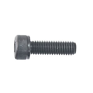 Allen cap screw: DIN 912: M5x16mm